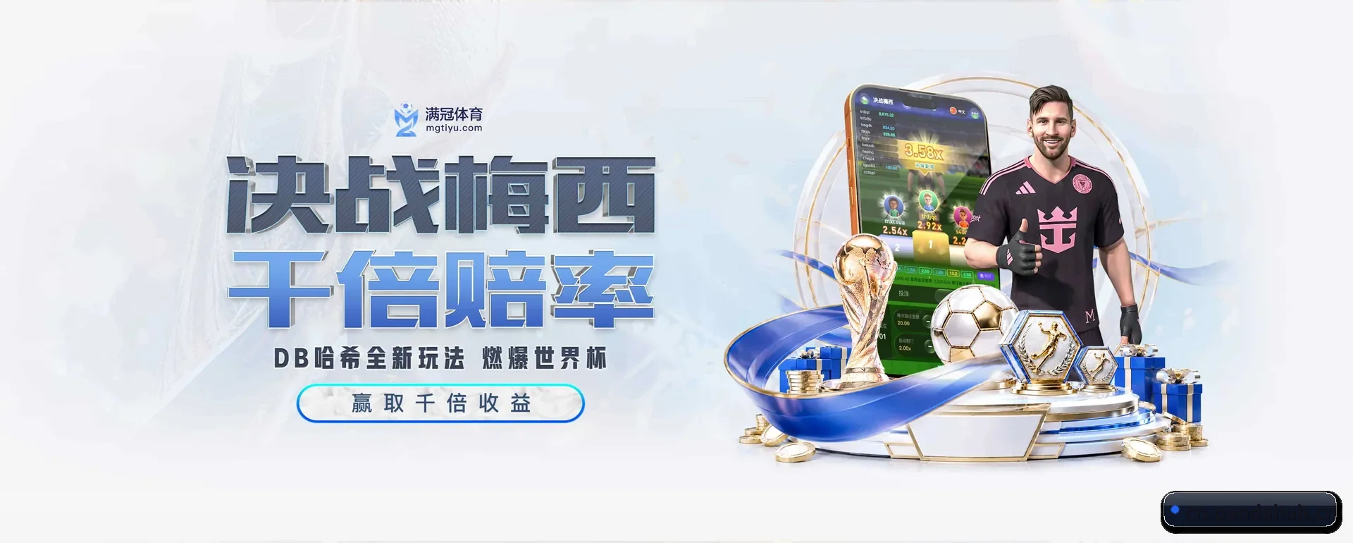 站点简介 - 体育资讯内容服务(PANDA SPORTS)